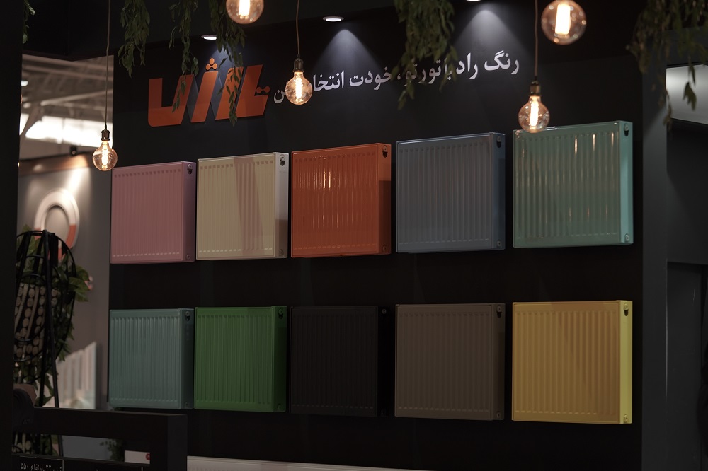 Tash – Tash Radiator